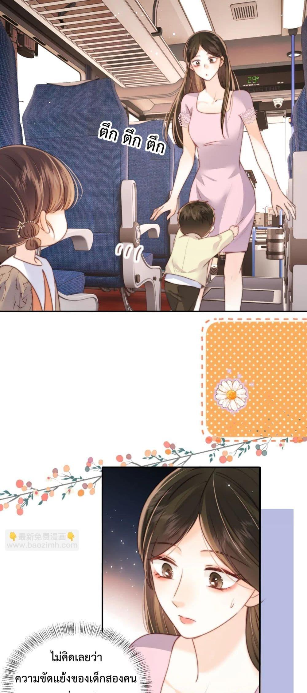 Manga-lc-com อ่านมังงะ อ่านการ์ตูน ออนไลน์ ฟรี 3YearOldFort ตอนที่ 1 2 3 4 5 6 7 8 9 10 11 12 13 14 ฟรี ไม่มีโฆษณา Manga-lc - อ่าน มังงะ อ่าน การ์ตูน ออนไลน์ อ่านมังงะ ฟรี