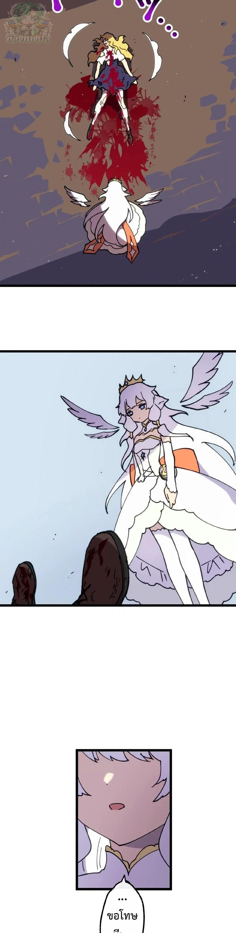 Manga-lc-com อ่านมังงะ อ่านการ์ตูน ออนไลน์ ฟรี Akari the Last Boss Girl ตอนที่ 1 2 3 4 5 6 7 8 9 10 11 12 13 14 ฟรี ไม่มีโฆษณา Manga-lc - อ่าน มังงะ อ่าน การ์ตูน ออนไลน์ อ่านมังงะ ฟรี