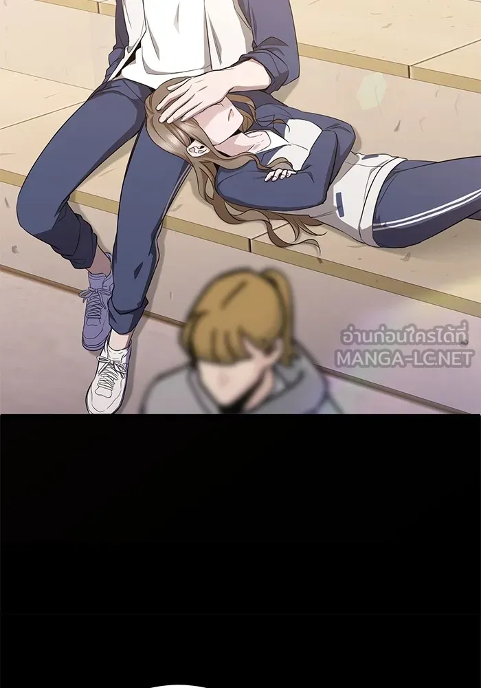 ราชินีนักบู๊ ตอนที่ 12 รูปที่ 114