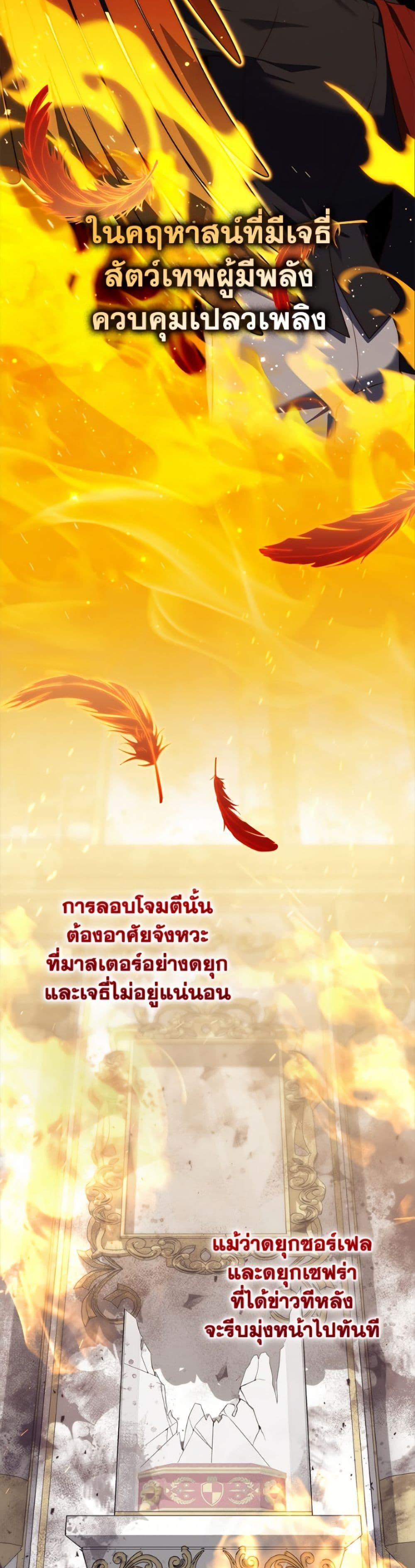 Manga-lc-com อ่านมังงะ อ่านการ์ตูน ออนไลน์ ฟรี Fortune-Telling Lady ตอนที่ 1 2 3 4 5 6 7 8 9 10 11 12 13 14 ฟรี ไม่มีโฆษณา Manga-lc - อ่าน มังงะ อ่าน การ์ตูน ออนไลน์ อ่านมังงะ ฟรี