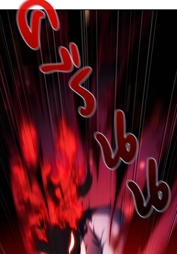 ลูกชายคนเล็กของดยุกคือมือสังหาร ตอนที่ 28 รูปที่ 145