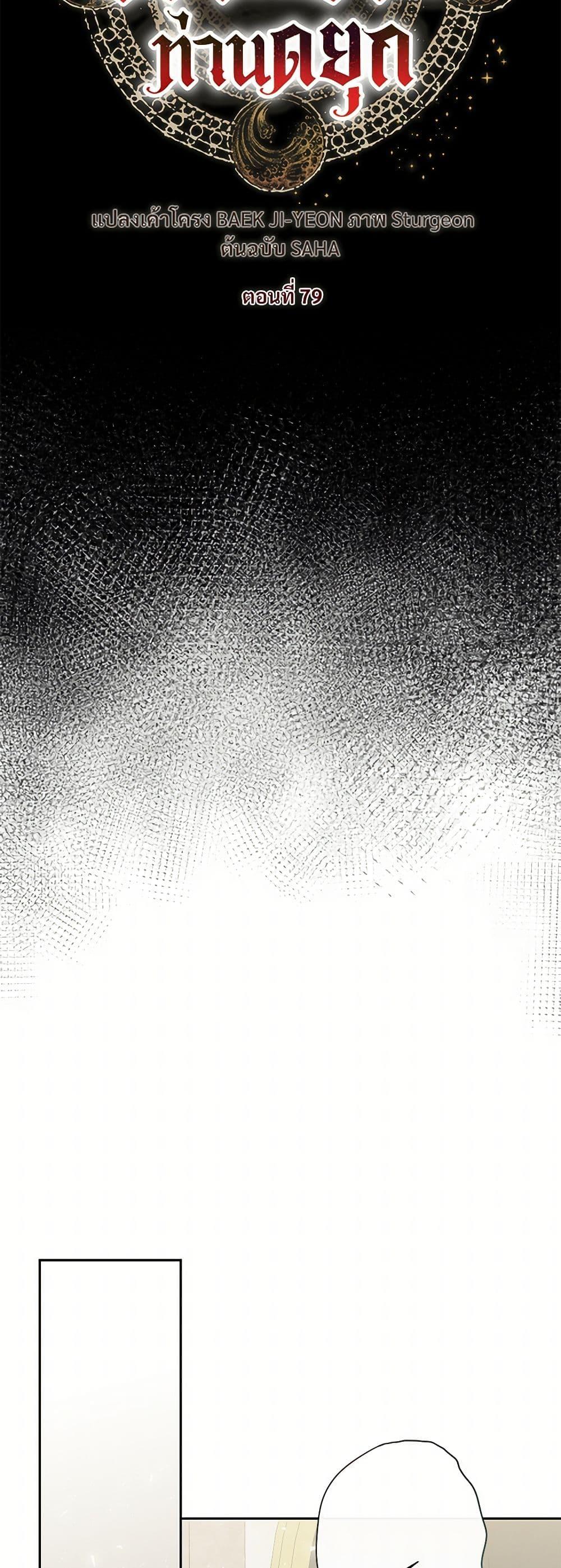 Manga-lc-com อ่านมังงะ อ่านการ์ตูน ออนไลน์ ฟรี Please Don’t Eat Me! ตอนที่ 1 2 3 4 5 6 7 8 9 10 11 12 13 14 ฟรี ไม่มีโฆษณา Manga-lc - อ่าน มังงะ อ่าน การ์ตูน ออนไลน์ อ่านมังงะ ฟรี