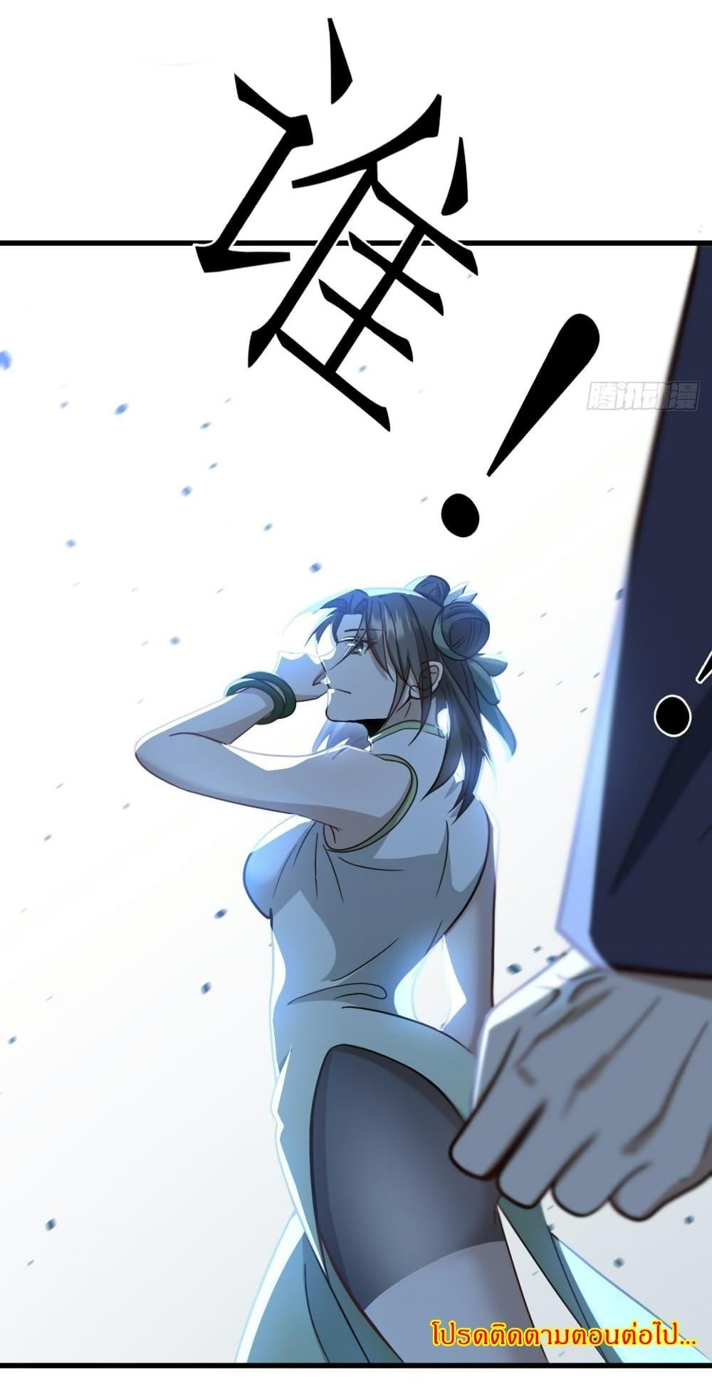 Manga-lc-com อ่านมังงะ อ่านการ์ตูน ออนไลน์ ฟรี Invincible After a Hundred Years of Seclusion ตอนที่ 1 2 3 4 5 6 7 8 9 10 11 12 13 14 ฟรี ไม่มีโฆษณา Manga-lc - อ่าน มังงะ อ่าน การ์ตูน ออนไลน์ อ่านมังงะ ฟรี