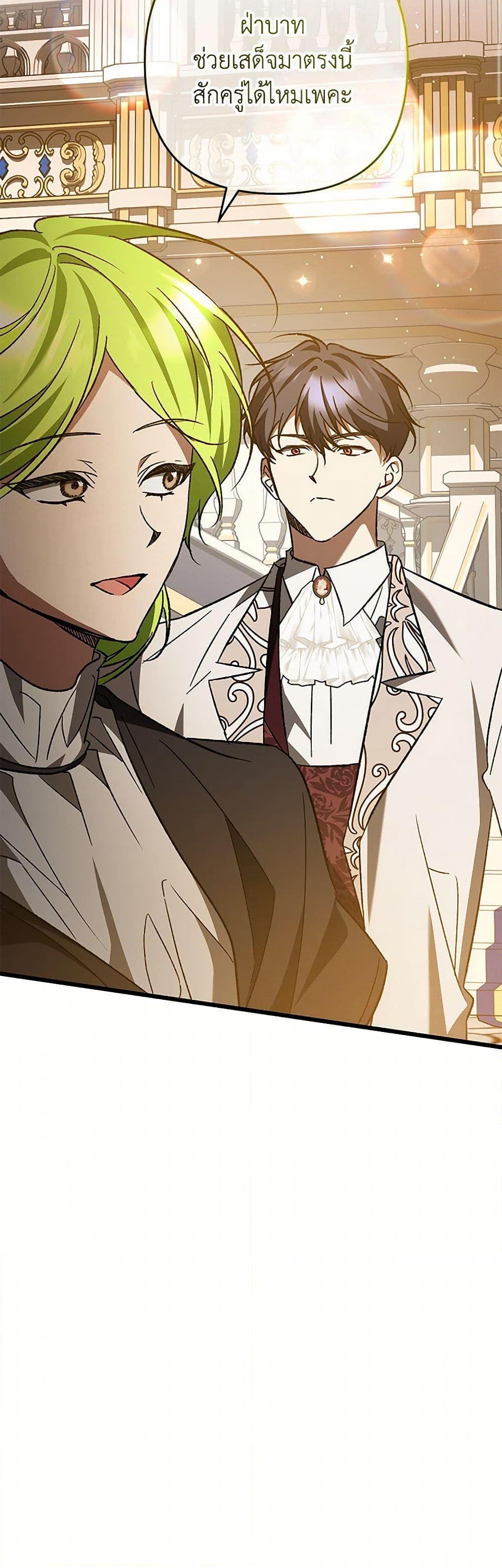 Manga-lc-com อ่านมังงะ อ่านการ์ตูน ออนไลน์ ฟรี The Male Lead Proposed to Me ตอนที่ 1 2 3 4 5 6 7 8 9 10 11 12 13 14 ฟรี ไม่มีโฆษณา Manga-lc - อ่าน มังงะ อ่าน การ์ตูน ออนไลน์ อ่านมังงะ ฟรี