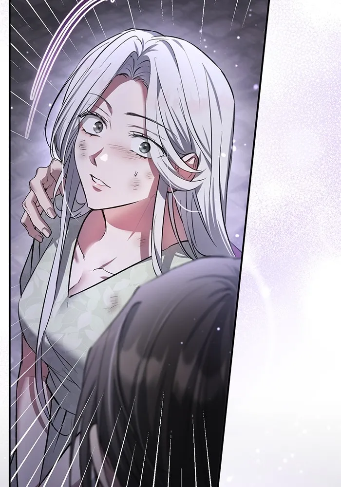 ยามหมาป่าทมิฬเพรียกหา ตอนที่ 3 รูปที่ 163