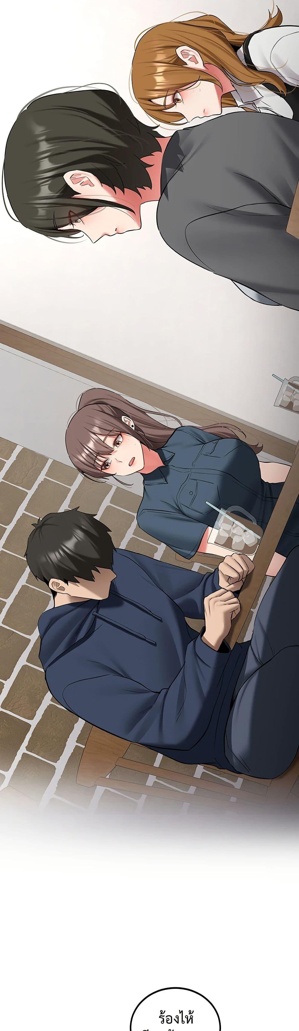 Doujin-Lc- อ่าน โดจิน มังฮวา เกาหลี ญี่ปุ่น จีน แปลไทย Pickup! ตอนที่ 1 2 3 4 5 6 7 8 9 10 11 12 13 14 ฟรี ไม่มีโฆษณา อ่าน โดจิน Manhwa เกาหลี ญี่ปุ่น จีน เรามีครบ คัดมาให้เน้นๆ โดจิน 18+ รับประกันความฟินโดย  Doujin Lc