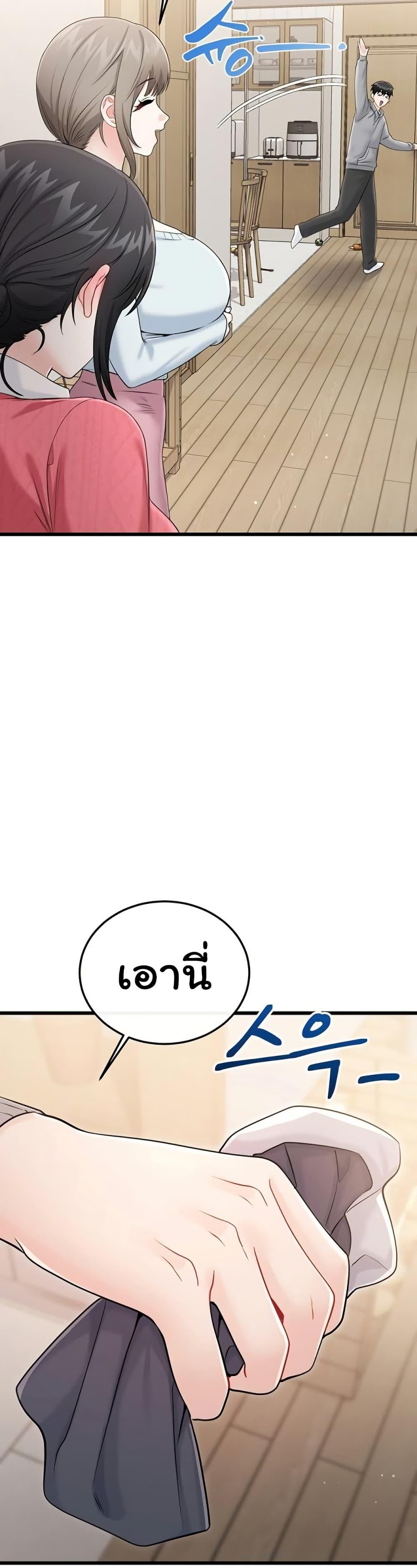 Doujin-Lc- อ่าน โดจิน มังฮวา เกาหลี ญี่ปุ่น จีน แปลไทย Banging My Way Through ตอนที่ 1 2 3 4 5 6 7 8 9 10 11 12 13 14 ฟรี ไม่มีโฆษณา อ่าน โดจิน Manhwa เกาหลี ญี่ปุ่น จีน เรามีครบ คัดมาให้เน้นๆ โดจิน 18+ รับประกันความฟินโดย  Doujin Lc