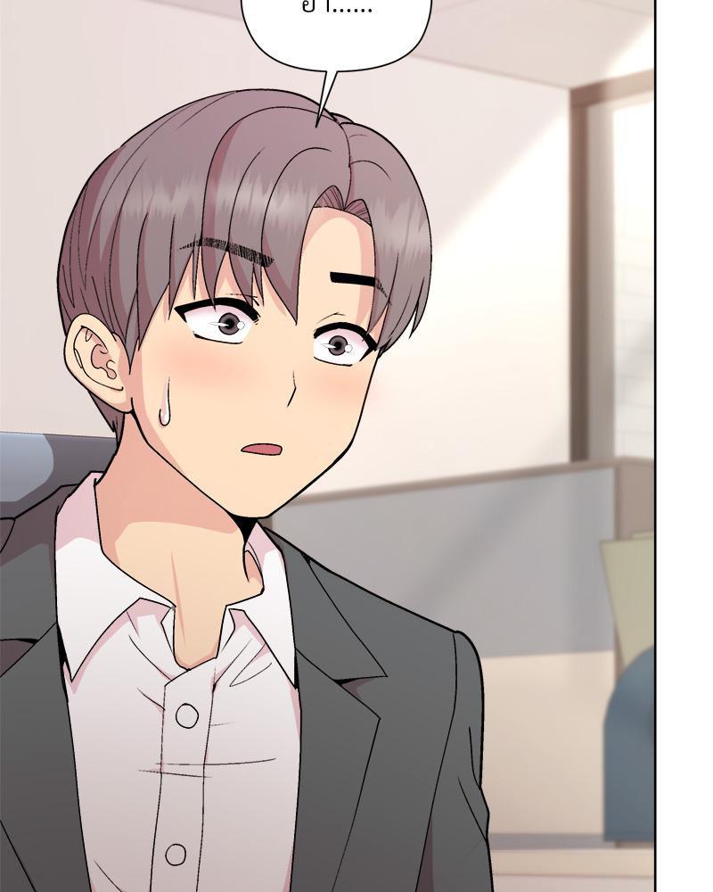 Doujin-Lc- อ่าน โดจิน มังฮวา เกาหลี ญี่ปุ่น จีน แปลไทย Playing a game ตอนที่ 1 2 3 4 5 6 7 8 9 10 11 12 13 14 ฟรี ไม่มีโฆษณา อ่าน โดจิน Manhwa เกาหลี ญี่ปุ่น จีน เรามีครบ คัดมาให้เน้นๆ โดจิน 18+ รับประกันความฟินโดย  Doujin Lc