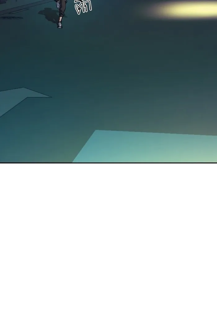 พี่ชายสายบอดี้การ์ด ตอนที่ 198 รูปที่ 109