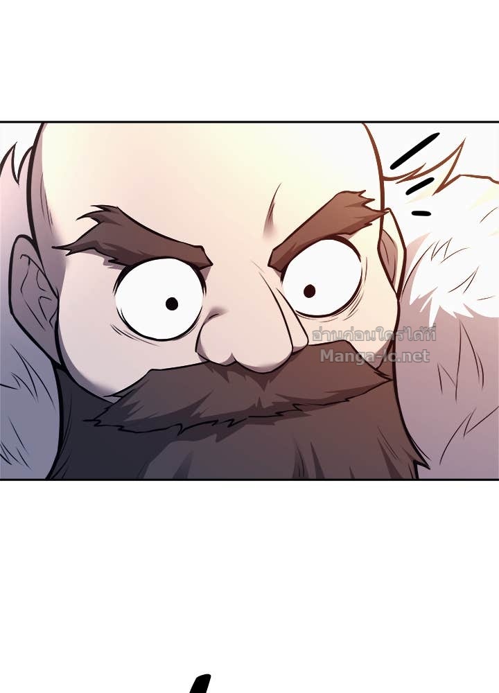 Doujin-Lc- อ่าน โดจิน มังฮวา เกาหลี ญี่ปุ่น จีน แปลไทย ผู้พิชิตเกมป้องกันฐาน ตอนที่ 1 2 3 4 5 6 7 8 9 10 11 12 13 14 ฟรี ไม่มีโฆษณา อ่าน โดจิน Manhwa เกาหลี ญี่ปุ่น จีน เรามีครบ คัดมาให้เน้นๆ โดจิน 18+ รับประกันความฟินโดย Doujin Lc