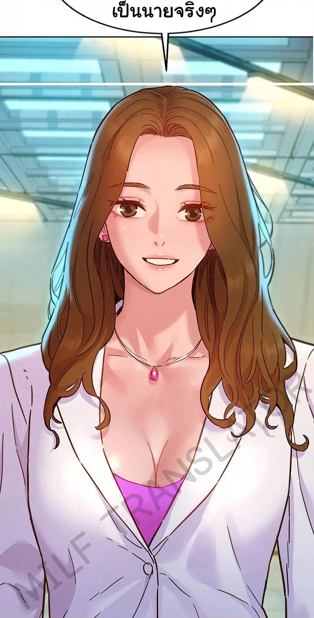Doujin-Lc- อ่าน โดจิน มังฮวา เกาหลี ญี่ปุ่น จีน แปลไทย Let’s Hang Out from Today ตอนที่ 1 2 3 4 5 6 7 8 9 10 11 12 13 14 ฟรี ไม่มีโฆษณา อ่าน โดจิน Manhwa เกาหลี ญี่ปุ่น จีน เรามีครบ คัดมาให้เน้นๆ โดจิน 18+ รับประกันความฟินโดย  Doujin Lc