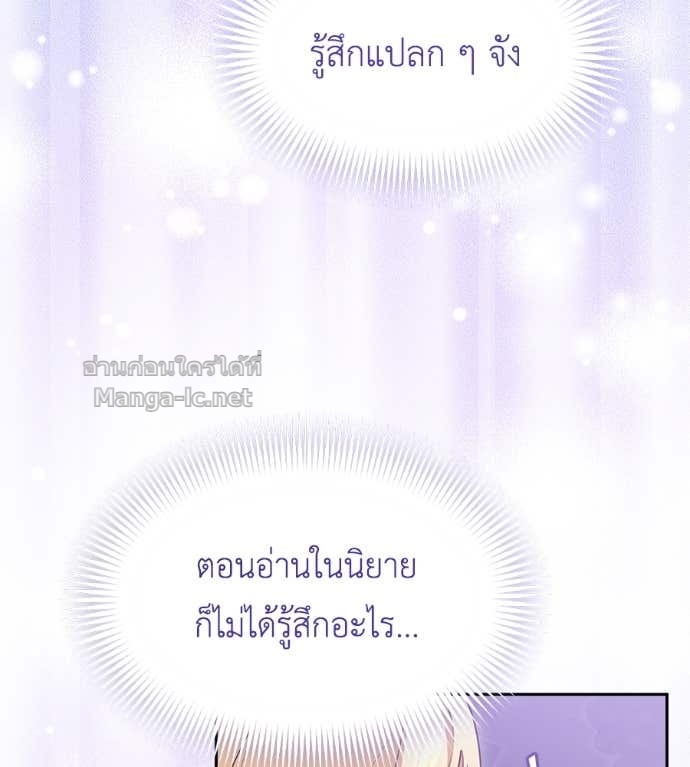 Doujin-Lc- อ่าน โดจิน มังฮวา เกาหลี ญี่ปุ่น จีน แปลไทย แกรนด์ดัชเชสล็อกมง ตอนที่ 1 2 3 4 5 6 7 8 9 10 11 12 13 14 ฟรี ไม่มีโฆษณา อ่าน โดจิน Manhwa เกาหลี ญี่ปุ่น จีน เรามีครบ คัดมาให้เน้นๆ โดจิน 18+ รับประกันความฟินโดย Doujin Lc