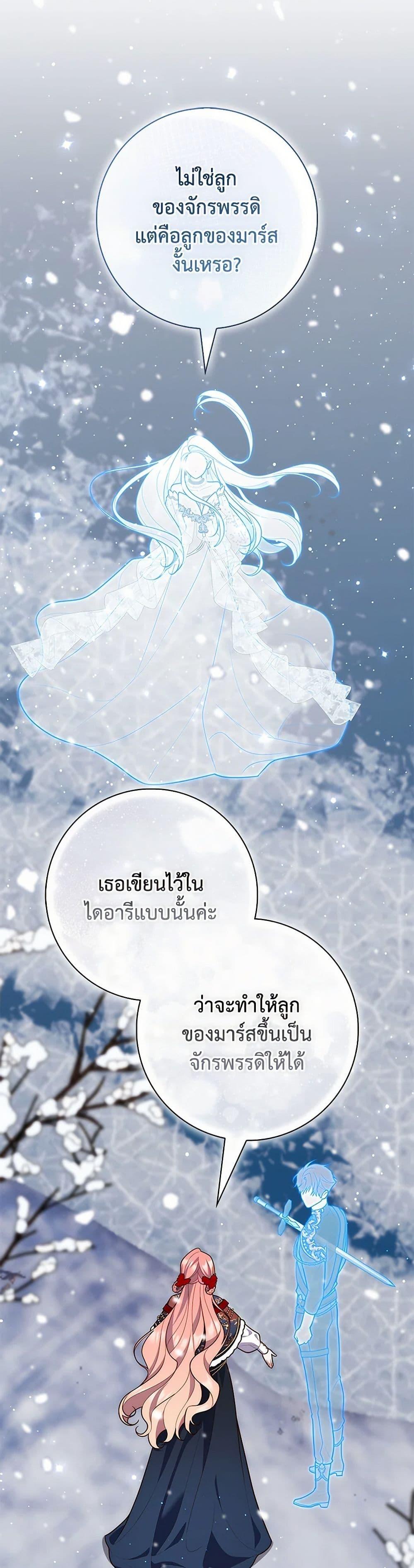 Manga-lc-com อ่านมังงะ อ่านการ์ตูน ออนไลน์ ฟรี Fortune-Telling Lady ตอนที่ 1 2 3 4 5 6 7 8 9 10 11 12 13 14 ฟรี ไม่มีโฆษณา Manga-lc - อ่าน มังงะ อ่าน การ์ตูน ออนไลน์ อ่านมังงะ ฟรี