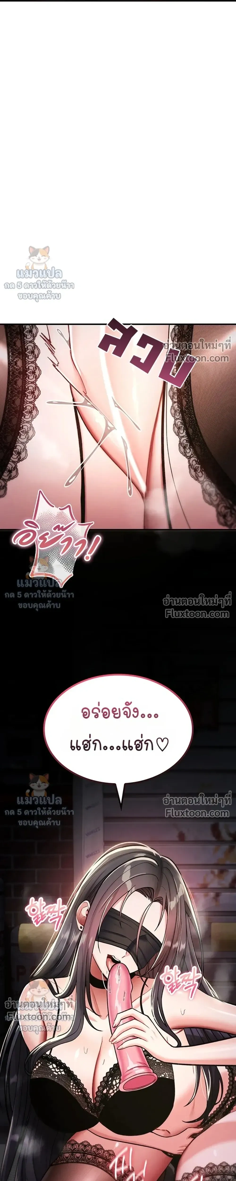 Doujin-Lc- อ่าน โดจิน มังฮวา เกาหลี ญี่ปุ่น จีน แปลไทย It Will Never Break ฉันไม่มีวันยอมแพ้เด็ดขาด! ตอนที่ 1 2 3 4 5 6 7 8 9 10 11 12 13 14 ฟรี ไม่มีโฆษณา อ่าน โดจิน Manhwa เกาหลี ญี่ปุ่น จีน เรามีครบ คัดมาให้เน้นๆ โดจิน 18+ รับประกันความฟินโดย  Doujin Lc