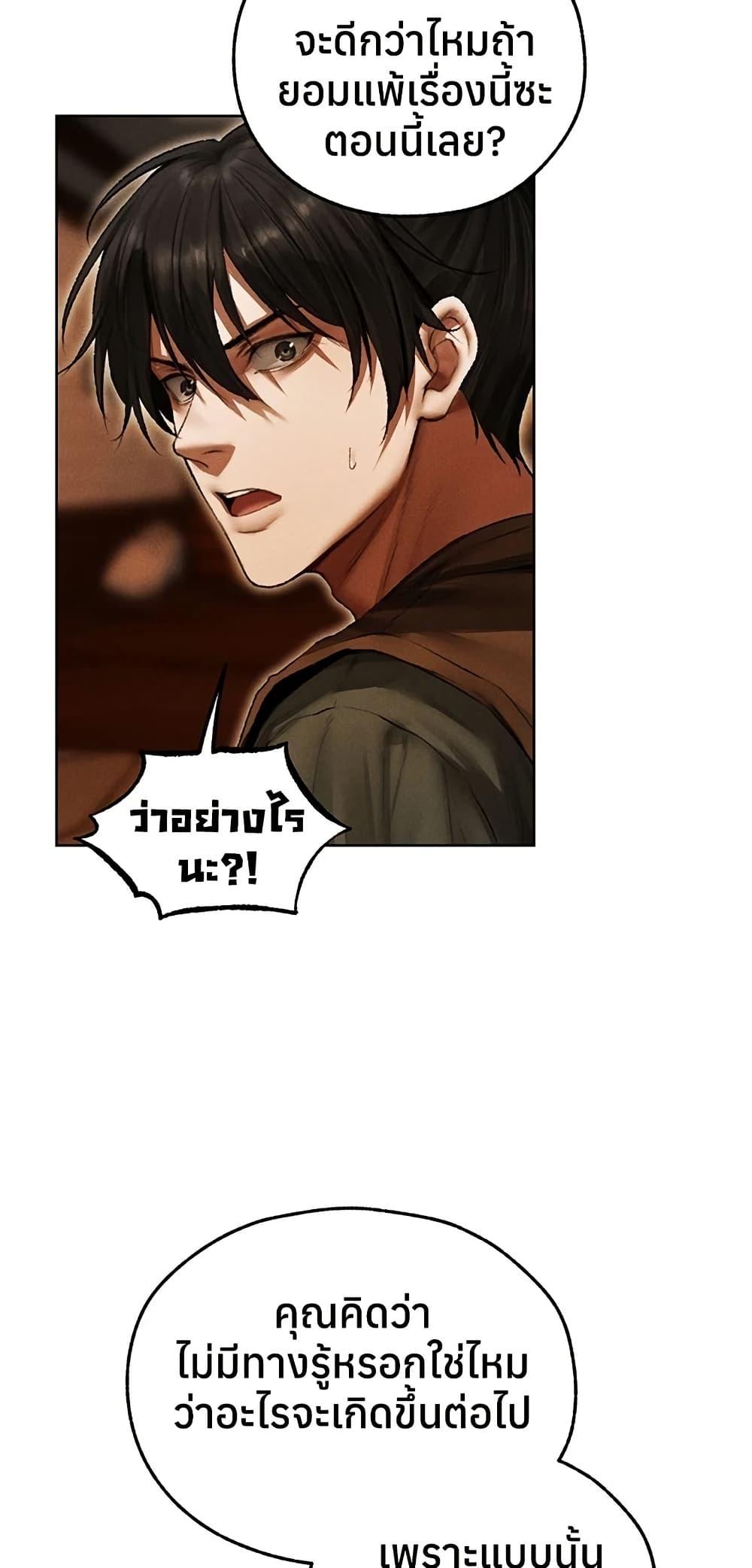 Doujin-Lc- อ่าน โดจิน มังฮวา เกาหลี ญี่ปุ่น จีน แปลไทย MILF Hunting ตอนที่ 1 2 3 4 5 6 7 8 9 10 11 12 13 14 ฟรี ไม่มีโฆษณา อ่าน โดจิน Manhwa เกาหลี ญี่ปุ่น จีน เรามีครบ คัดมาให้เน้นๆ โดจิน 18+ รับประกันความฟินโดย  Doujin Lc