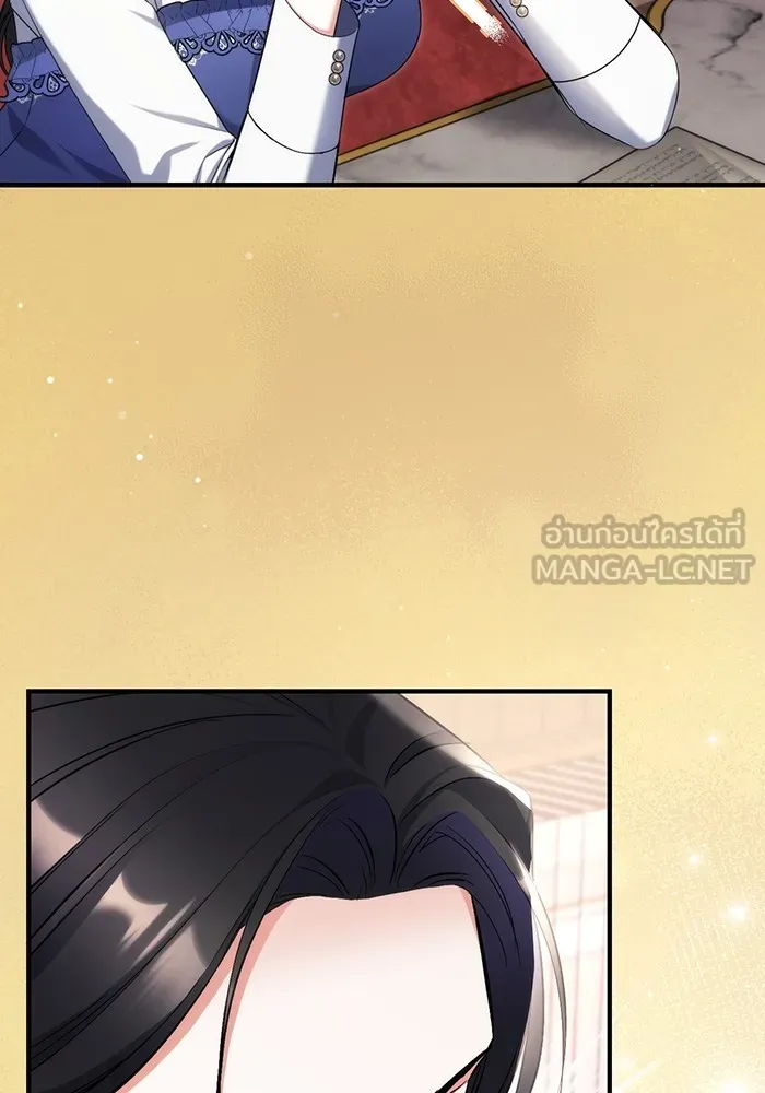 แด่ตัวละครโปรดที่ถูกทิ้ง ตอนที่ 73 รูปที่ 63