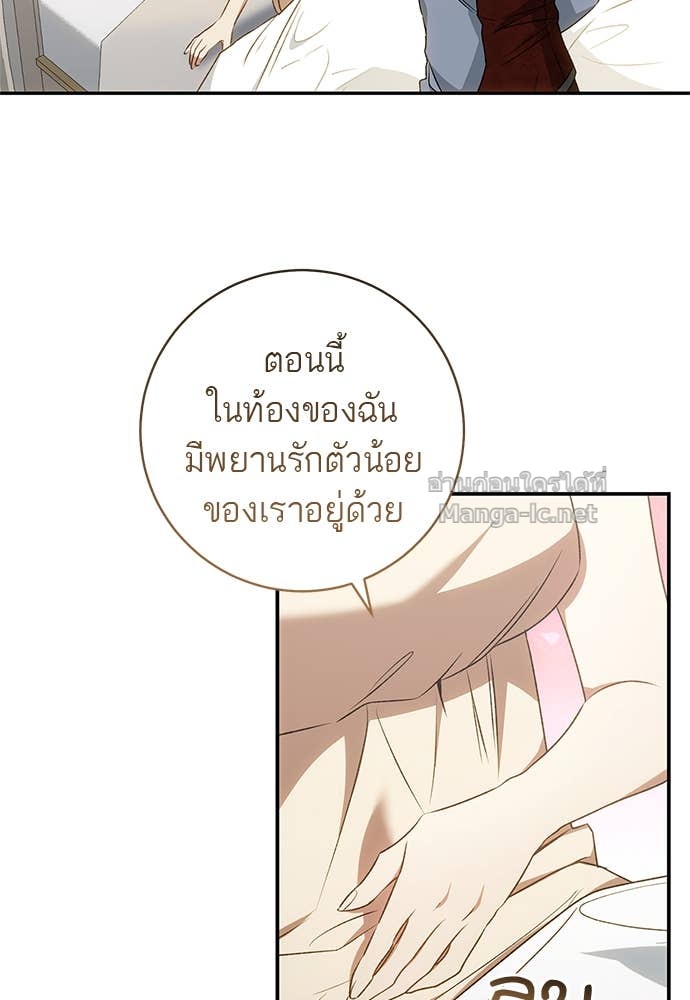 Doujin-Lc- อ่าน โดจิน มังฮวา เกาหลี ญี่ปุ่น จีน แปลไทย อยากได้ ก็เอาไป ตอนที่ 1 2 3 4 5 6 7 8 9 10 11 12 13 14 ฟรี ไม่มีโฆษณา อ่าน โดจิน Manhwa เกาหลี ญี่ปุ่น จีน เรามีครบ คัดมาให้เน้นๆ โดจิน 18+ รับประกันความฟินโดย Doujin Lc