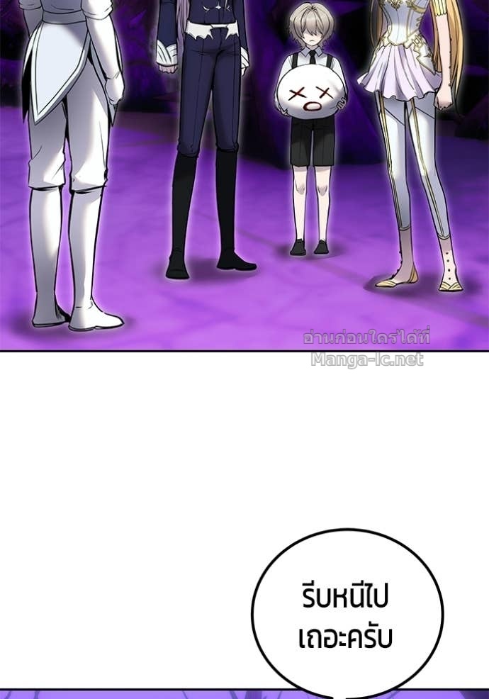 Doujin-Lc- อ่าน โดจิน มังฮวา เกาหลี ญี่ปุ่น จีน แปลไทย แกร่งเกินผู้กล้า แต่ซ่าไม่ได้ ตอนที่ 1 2 3 4 5 6 7 8 9 10 11 12 13 14 ฟรี ไม่มีโฆษณา อ่าน โดจิน Manhwa เกาหลี ญี่ปุ่น จีน เรามีครบ คัดมาให้เน้นๆ โดจิน 18+ รับประกันความฟินโดย Doujin Lc