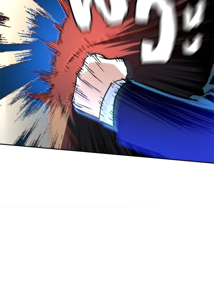 พี่ชายสายบอดี้การ์ด ตอนที่ 184 รูปที่ 41