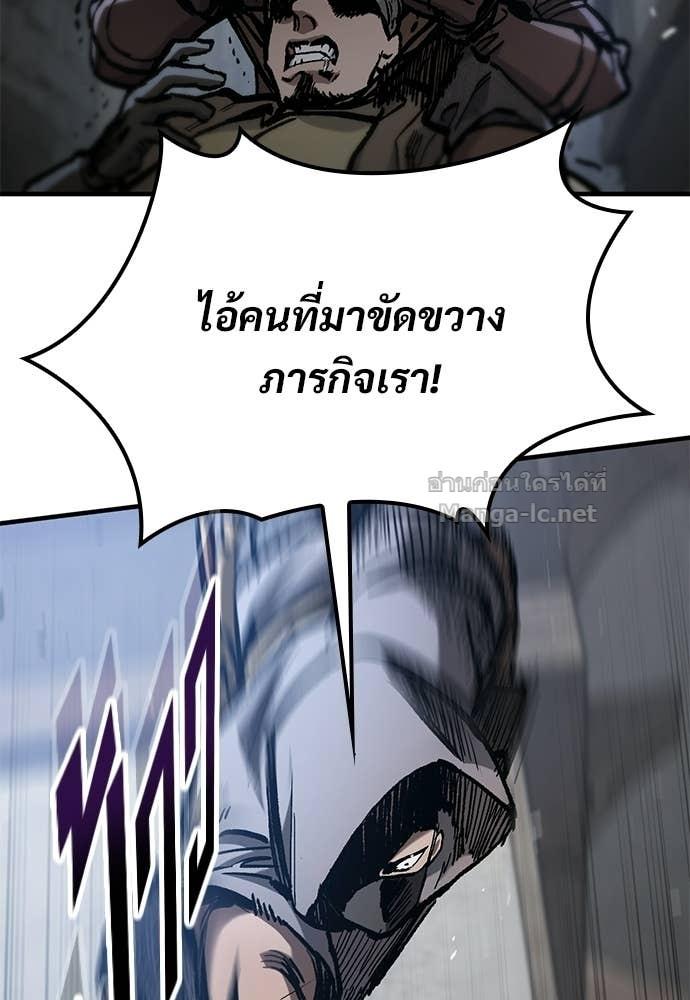 Doujin-Lc- อ่าน โดจิน มังฮวา เกาหลี ญี่ปุ่น จีน แปลไทย อัศวินวันเดียว ตอนที่ 1 2 3 4 5 6 7 8 9 10 11 12 13 14 ฟรี ไม่มีโฆษณา อ่าน โดจิน Manhwa เกาหลี ญี่ปุ่น จีน เรามีครบ คัดมาให้เน้นๆ โดจิน 18+ รับประกันความฟินโดย  Doujin Lc