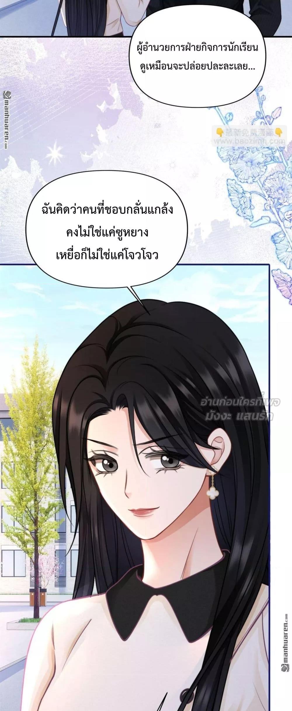 Manga-lc-com อ่านมังงะ อ่านการ์ตูน ออนไลน์ ฟรี ItTurnsOutYo ตอนที่ 1 2 3 4 5 6 7 8 9 10 11 12 13 14 ฟรี ไม่มีโฆษณา Manga-lc - อ่าน มังงะ อ่าน การ์ตูน ออนไลน์ อ่านมังงะ ฟรี