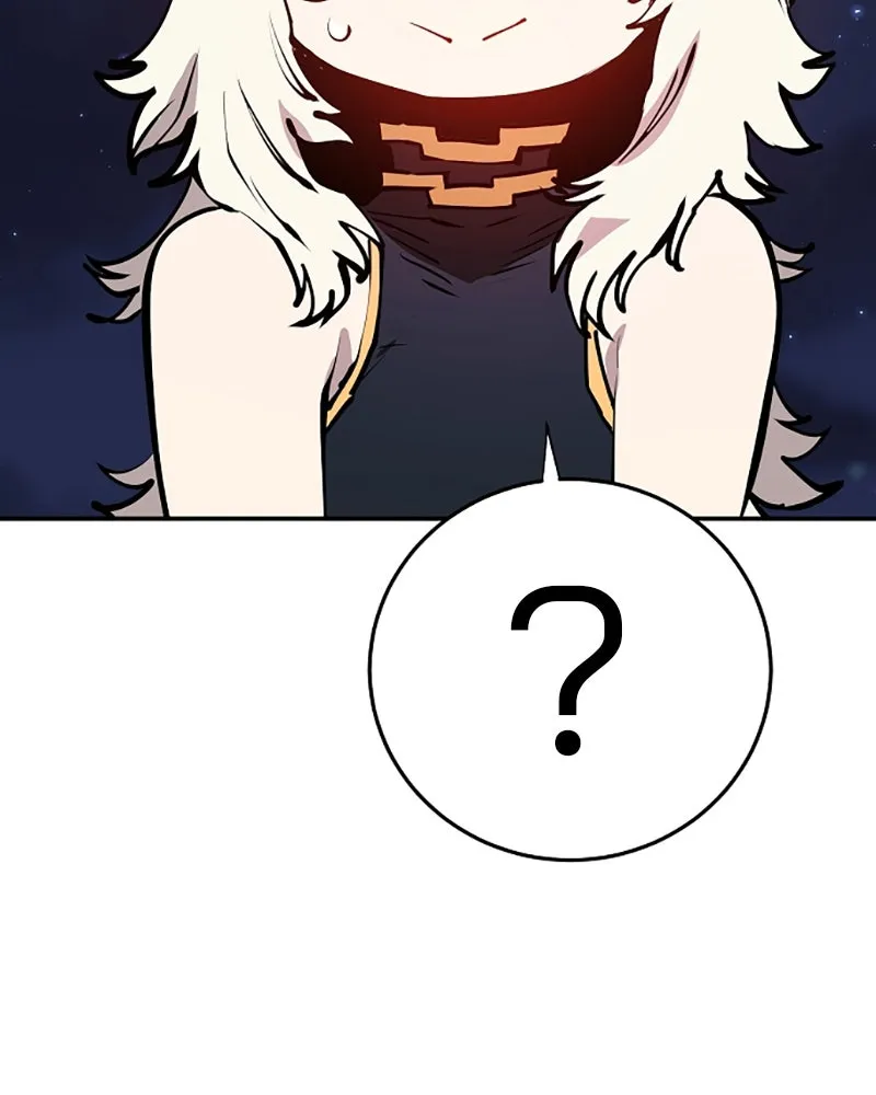 Player ตอนที่ 101 รูปที่ 101