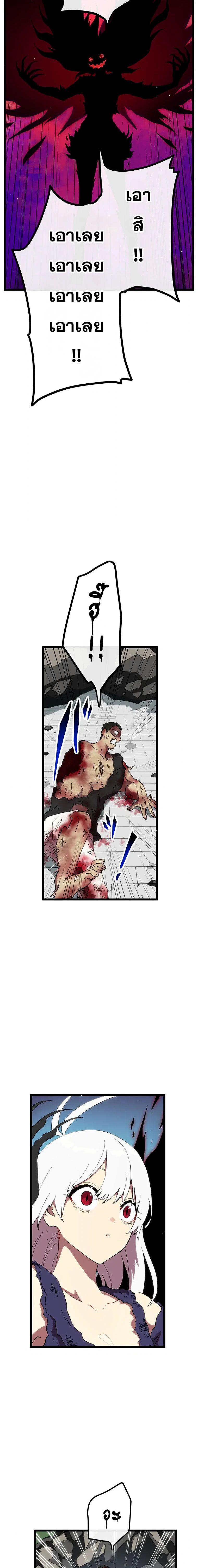 Manga-lc-com อ่านมังงะ อ่านการ์ตูน ออนไลน์ ฟรี Akari the Last Boss Girl ตอนที่ 1 2 3 4 5 6 7 8 9 10 11 12 13 14 ฟรี ไม่มีโฆษณา Manga-lc - อ่าน มังงะ อ่าน การ์ตูน ออนไลน์ อ่านมังงะ ฟรี