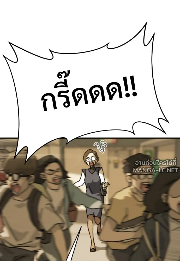 Manga-lc-com อ่านมังงะ อ่านการ์ตูน ออนไลน์ ฟรี วันดีคืนดี โซลก็ ตอนที่ 1 2 3 4 5 6 7 8 9 10 11 12 13 14 ฟรี ไม่มีโฆษณา Manga-lc - อ่าน มังงะ อ่าน การ์ตูน ออนไลน์ อ่านมังงะ ฟรี