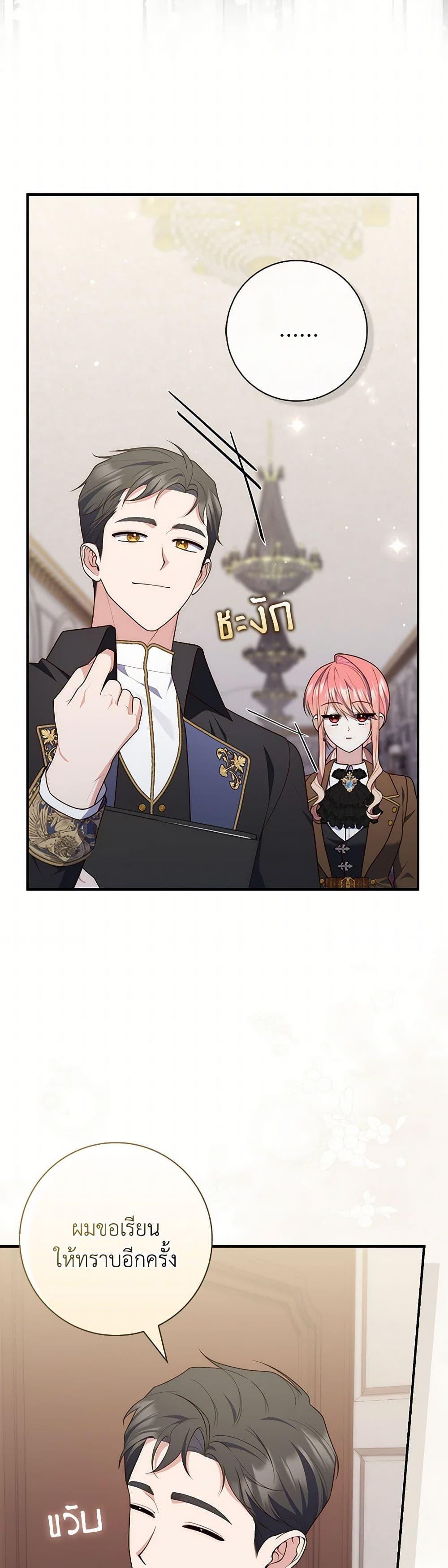 Manga-lc-com อ่านมังงะ อ่านการ์ตูน ออนไลน์ ฟรี Fortune-Telling Lady ตอนที่ 1 2 3 4 5 6 7 8 9 10 11 12 13 14 ฟรี ไม่มีโฆษณา Manga-lc - อ่าน มังงะ อ่าน การ์ตูน ออนไลน์ อ่านมังงะ ฟรี