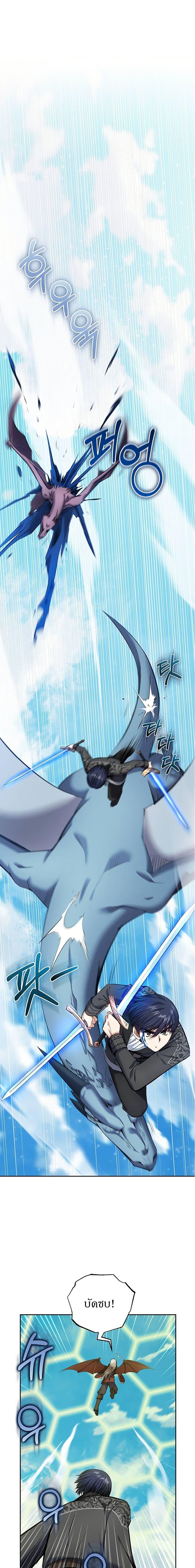 Manga-lc-com อ่านมังงะ อ่านการ์ตูน ออนไลน์ ฟรี Kill the Emperor ตอนที่ 1 2 3 4 5 6 7 8 9 10 11 12 13 14 ฟรี ไม่มีโฆษณา Manga-lc - อ่าน มังงะ อ่าน การ์ตูน ออนไลน์ อ่านมังงะ ฟรี