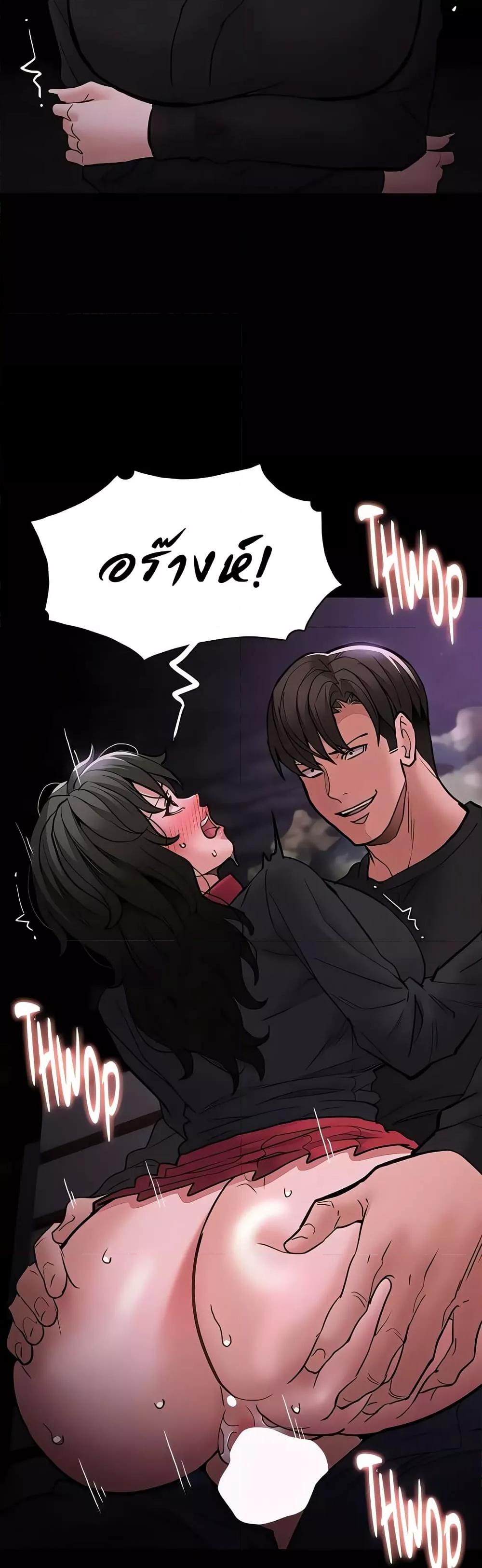 Doujin-Lc- อ่าน โดจิน มังฮวา เกาหลี ญี่ปุ่น จีน แปลไทย Pervert Diary ตอนที่ 1 2 3 4 5 6 7 8 9 10 11 12 13 14 ฟรี ไม่มีโฆษณา อ่าน โดจิน Manhwa เกาหลี ญี่ปุ่น จีน เรามีครบ คัดมาให้เน้นๆ โดจิน 18+ รับประกันความฟินโดย  Doujin Lc