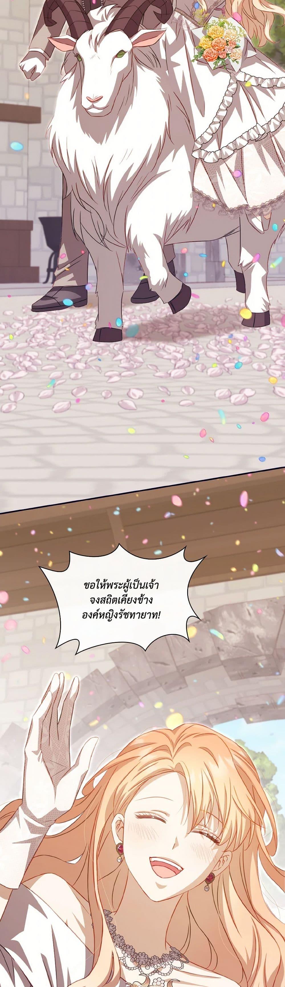 Manga-lc-com อ่านมังงะ อ่านการ์ตูน ออนไลน์ ฟรี Requiem for the Queen ตอนที่ 1 2 3 4 5 6 7 8 9 10 11 12 13 14 ฟรี ไม่มีโฆษณา Manga-lc - อ่าน มังงะ อ่าน การ์ตูน ออนไลน์ อ่านมังงะ ฟรี