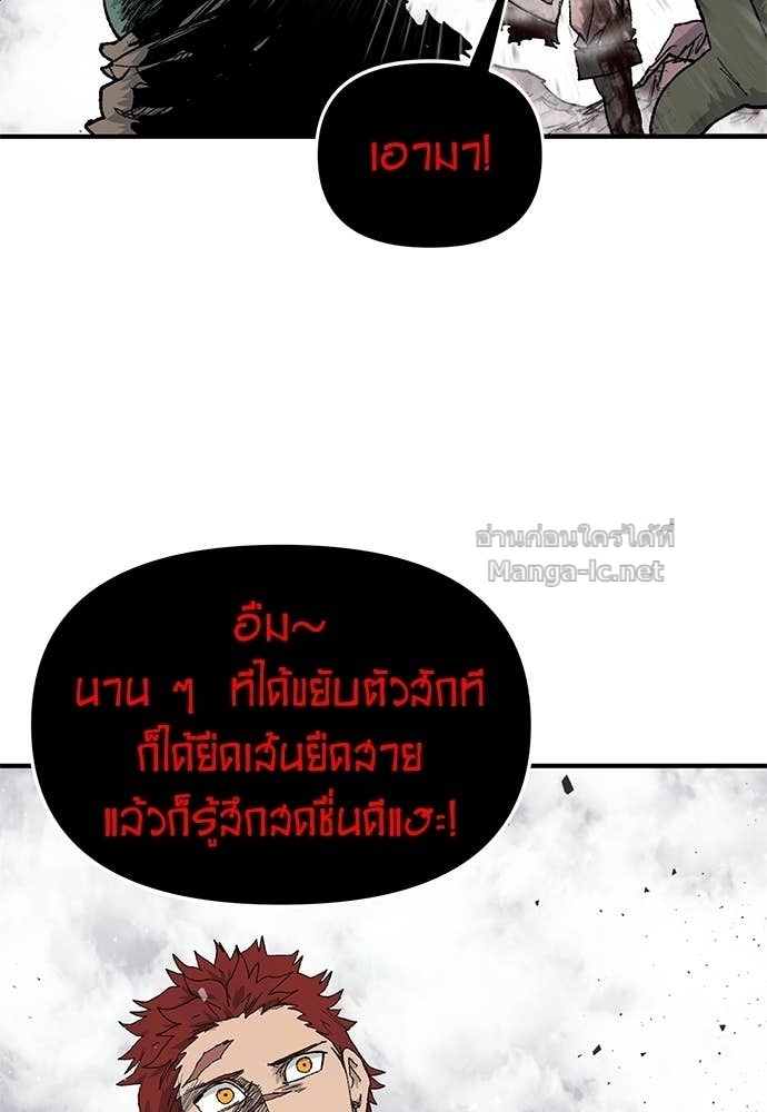 Doujin-Lc- อ่าน โดจิน มังฮวา เกาหลี ญี่ปุ่น จีน แปลไทย สารสุดท้ายจากโครงกระดูก ตอนที่ 1 2 3 4 5 6 7 8 9 10 11 12 13 14 ฟรี ไม่มีโฆษณา อ่าน โดจิน Manhwa เกาหลี ญี่ปุ่น จีน เรามีครบ คัดมาให้เน้นๆ โดจิน 18+ รับประกันความฟินโดย Doujin Lc