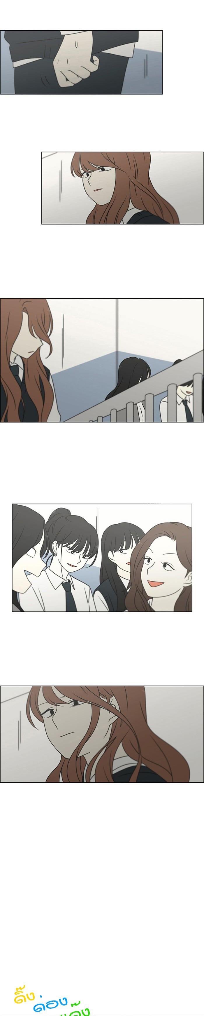 Manga-lc-com อ่านมังงะ อ่านการ์ตูน ออนไลน์ ฟรี Love Revolution รักนี้ต้องปฏิวัติ ตอนที่ 1 2 3 4 5 6 7 8 9 10 11 12 13 14 ฟรี ไม่มีโฆษณา Manga-lc - อ่าน มังงะ อ่าน การ์ตูน ออนไลน์ อ่านมังงะ ฟรี