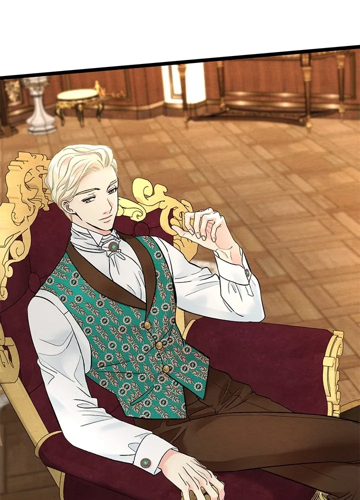 องค์ชายผู้อื้อฉาว ตอนที่ 37 รูปที่ 122