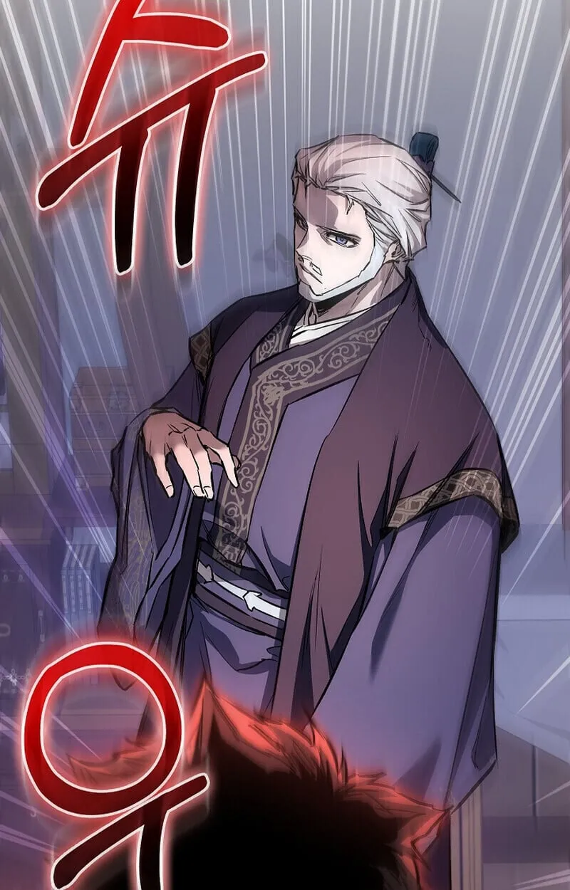 Childhood Friend of the Zenith สหายว_ยเยาว_ของข_าแข_งแกร_งท_ส_ดในใต_หล_า ตอนที่ ตอนที่ 71 รูปที่ 44