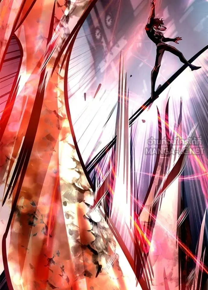 Villain to kill ตอนที่ 208 รูปที่ 124