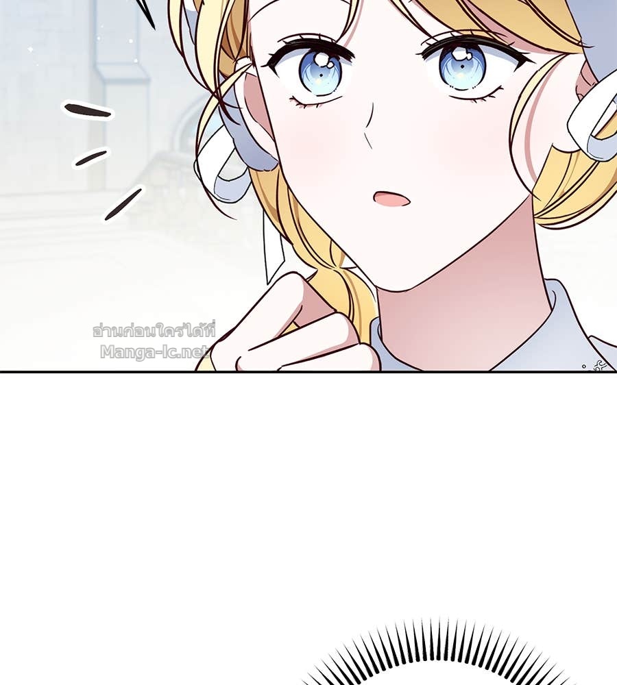 Doujin-Lc- อ่าน โดจิน มังฮวา เกาหลี ญี่ปุ่น จีน แปลไทย แกรนด์ดัชเชสล็อกมง ตอนที่ 1 2 3 4 5 6 7 8 9 10 11 12 13 14 ฟรี ไม่มีโฆษณา อ่าน โดจิน Manhwa เกาหลี ญี่ปุ่น จีน เรามีครบ คัดมาให้เน้นๆ โดจิน 18+ รับประกันความฟินโดย Doujin Lc