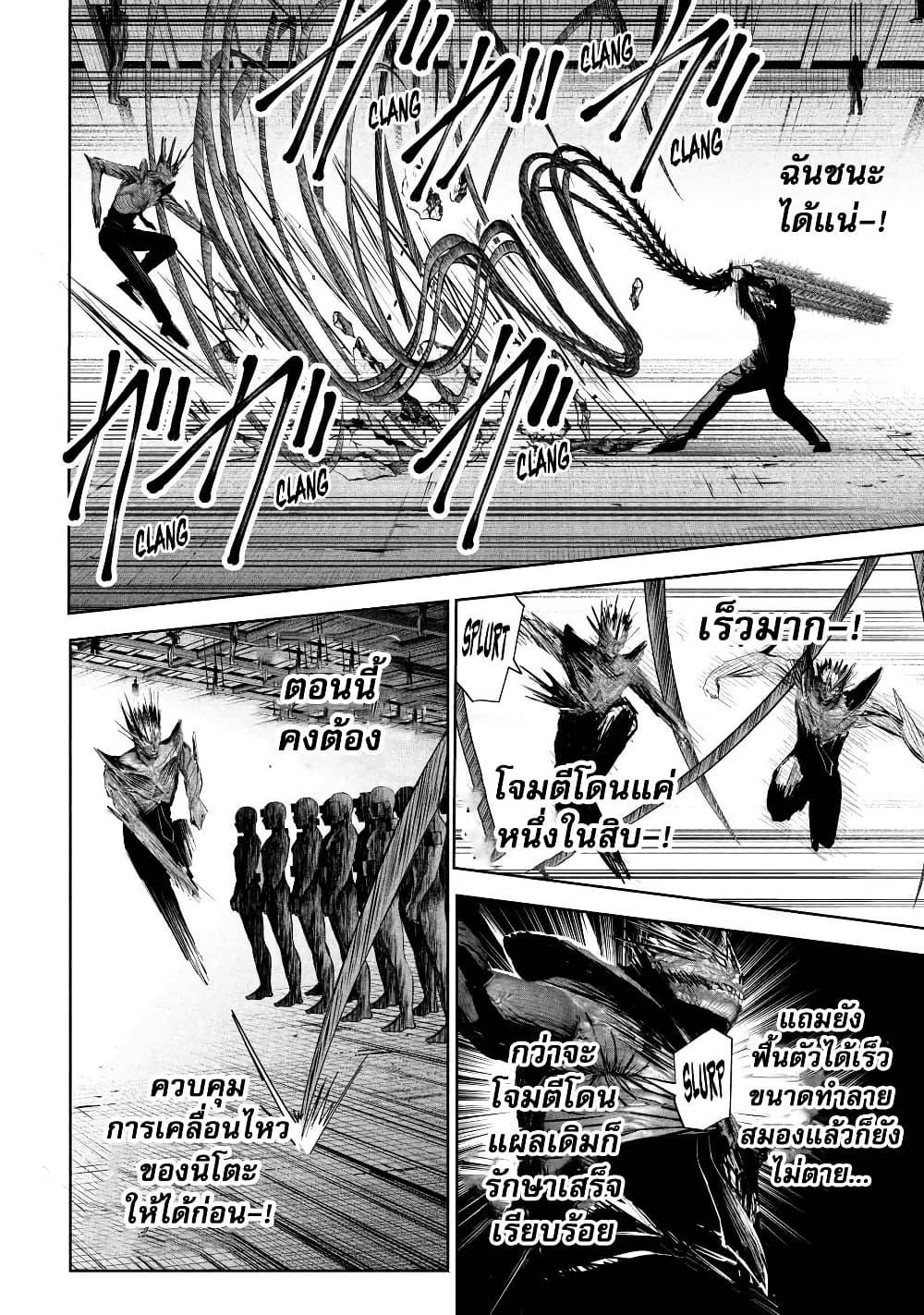 Manga-lc-com อ่านมังงะ อ่านการ์ตูน ออนไลน์ ฟรี Lili-Men ตอนที่ 1 2 3 4 5 6 7 8 9 10 11 12 13 14 ฟรี ไม่มีโฆษณา Manga-lc - อ่าน มังงะ อ่าน การ์ตูน ออนไลน์ อ่านมังงะ ฟรี