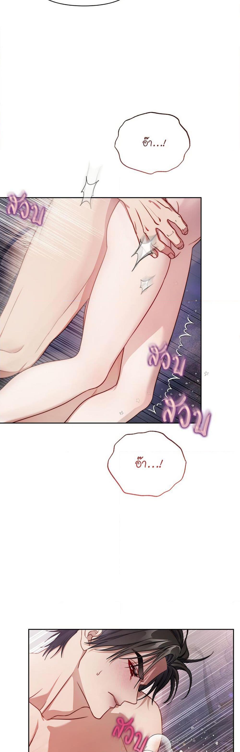 Manga-lc-com อ่านมังงะ อ่านการ์ตูน ออนไลน์ ฟรี Lucia ตอนที่ 1 2 3 4 5 6 7 8 9 10 11 12 13 14 ฟรี ไม่มีโฆษณา Manga-lc - อ่าน มังงะ อ่าน การ์ตูน ออนไลน์ อ่านมังงะ ฟรี