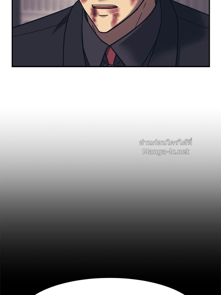 Doujin-Lc- อ่าน โดจิน มังฮวา เกาหลี ญี่ปุ่น จีน แปลไทย โคตรแกร่ง ตอนที่ 1 2 3 4 5 6 7 8 9 10 11 12 13 14 ฟรี ไม่มีโฆษณา อ่าน โดจิน Manhwa เกาหลี ญี่ปุ่น จีน เรามีครบ คัดมาให้เน้นๆ โดจิน 18+ รับประกันความฟินโดย Doujin Lc