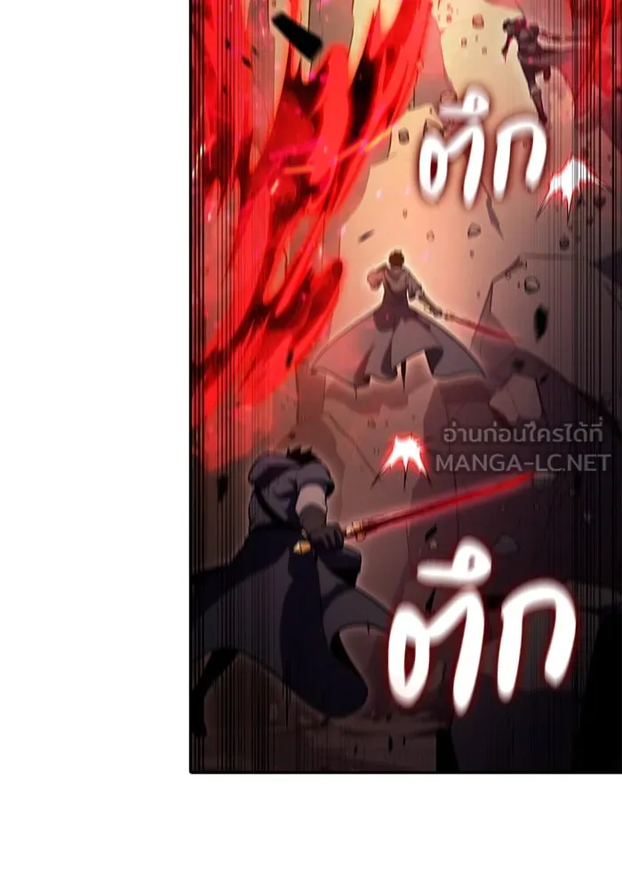 ลูกชายคนเล็กของดยุกคือมือสังหาร ตอนที่ 83 รูปที่ 69