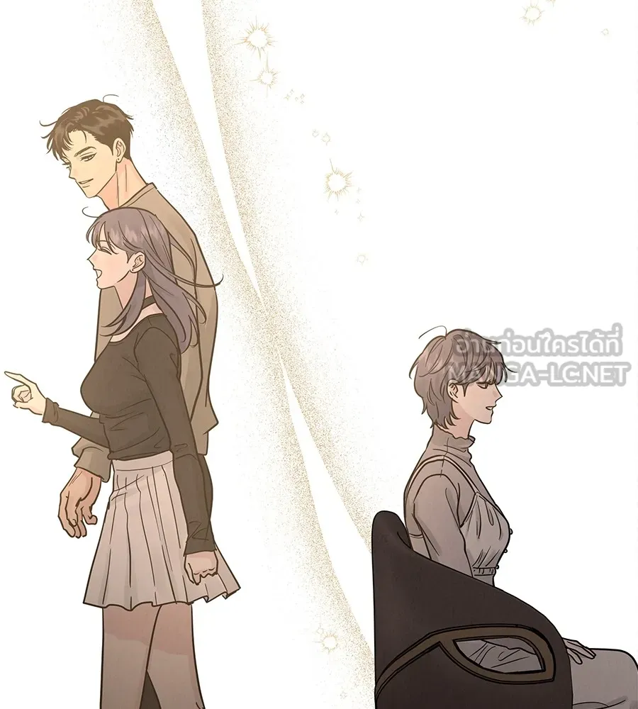 รักหลอกหยอกแฟนเก่า ตอนที่ 24 รูปที่ 72