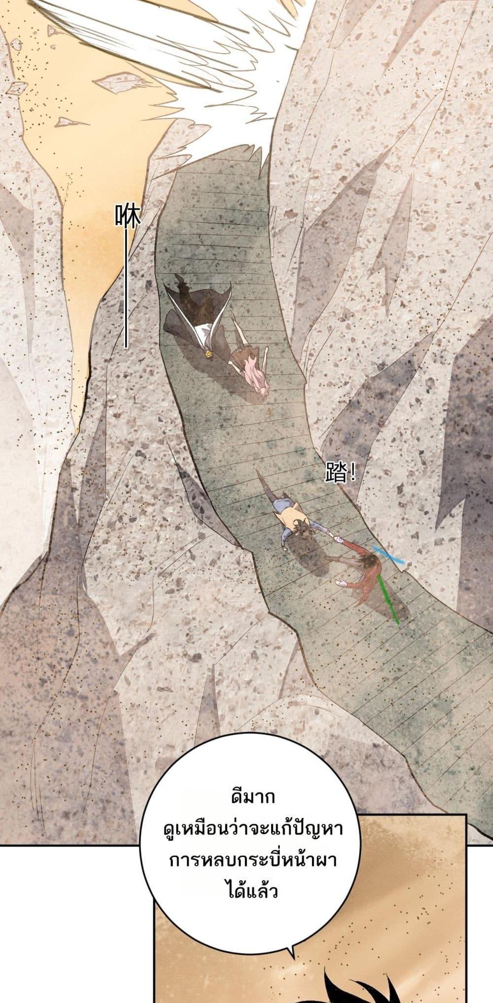 Manga-lc-com อ่านมังงะ อ่านการ์ตูน ออนไลน์ ฟรี Doomsdayforal ตอนที่ 1 2 3 4 5 6 7 8 9 10 11 12 13 14 ฟรี ไม่มีโฆษณา Manga-lc - อ่าน มังงะ อ่าน การ์ตูน ออนไลน์ อ่านมังงะ ฟรี