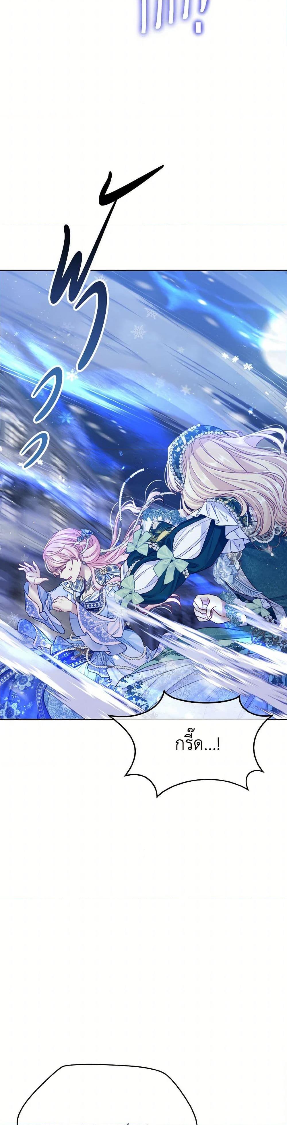 Manga-lc-com อ่านมังงะ อ่านการ์ตูน ออนไลน์ ฟรี My Hubby Is Too Cute! ตอนที่ 1 2 3 4 5 6 7 8 9 10 11 12 13 14 ฟรี ไม่มีโฆษณา Manga-lc - อ่าน มังงะ อ่าน การ์ตูน ออนไลน์ อ่านมังงะ ฟรี