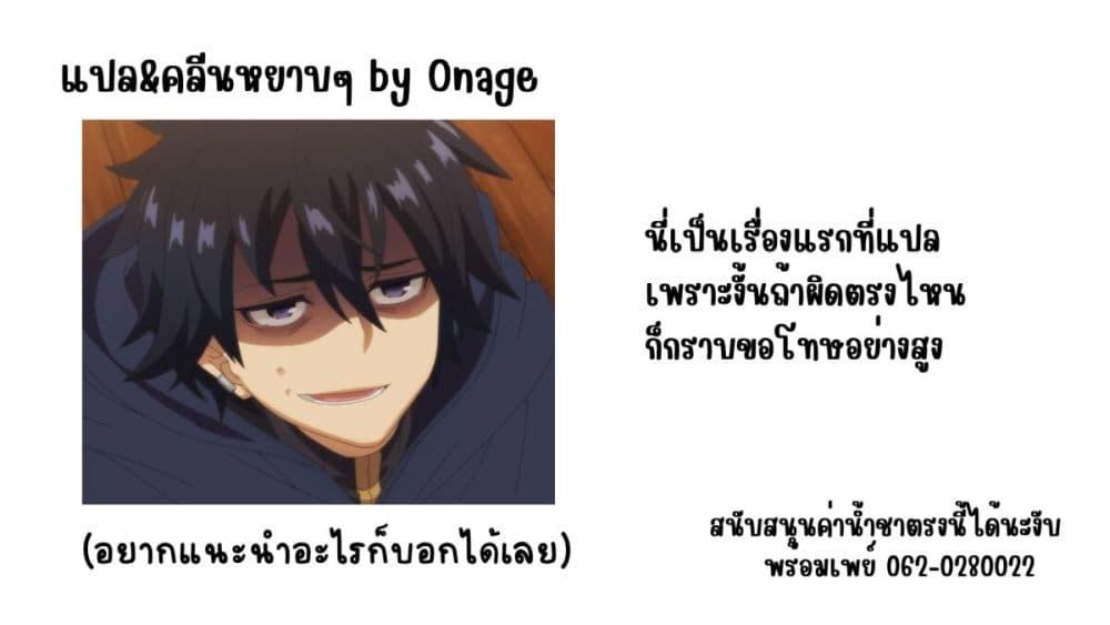 Manga-lc-com อ่านมังงะ อ่านการ์ตูน ออนไลน์ ฟรี Geesen Shoujo to Ibunka Kouryuu ตอนที่ 1 2 3 4 5 6 7 8 9 10 11 12 13 14 ฟรี ไม่มีโฆษณา Manga-lc - อ่าน มังงะ อ่าน การ์ตูน ออนไลน์ อ่านมังงะ ฟรี