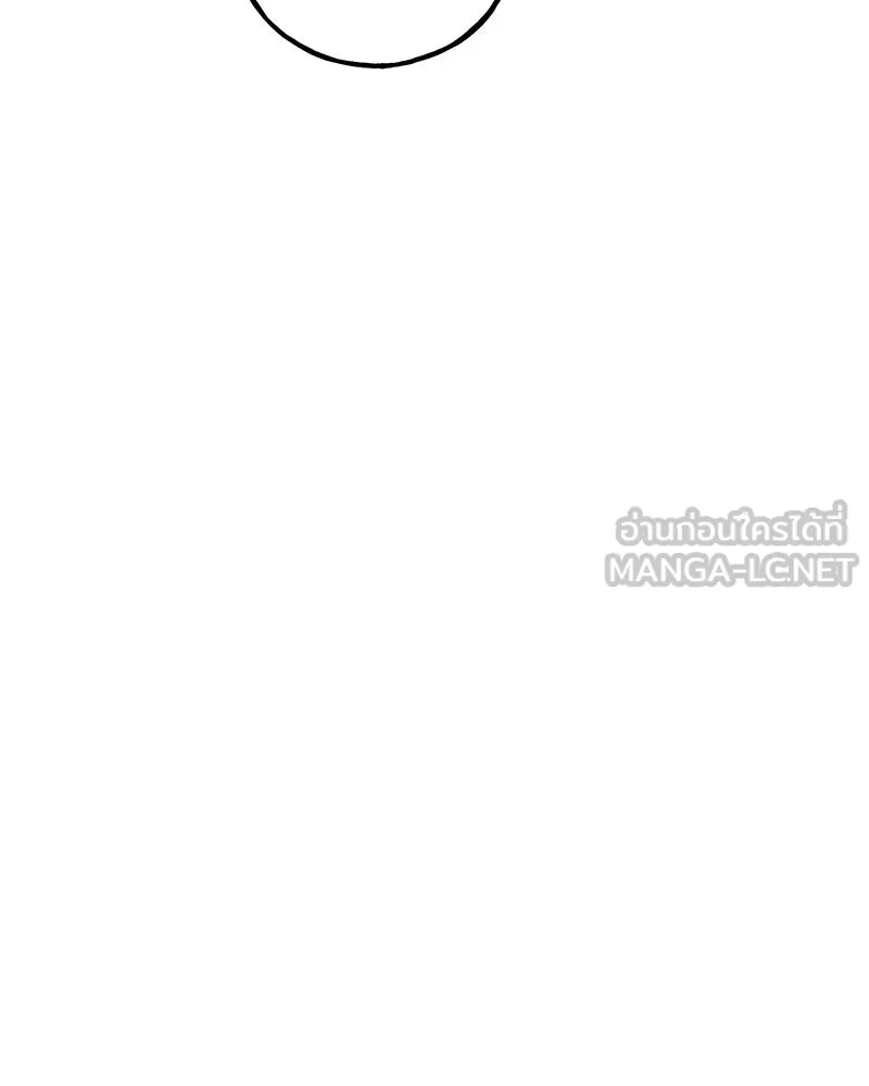 ปลูกผักพิชิตหอคอย ตอนที่ 69 รูปที่ 24