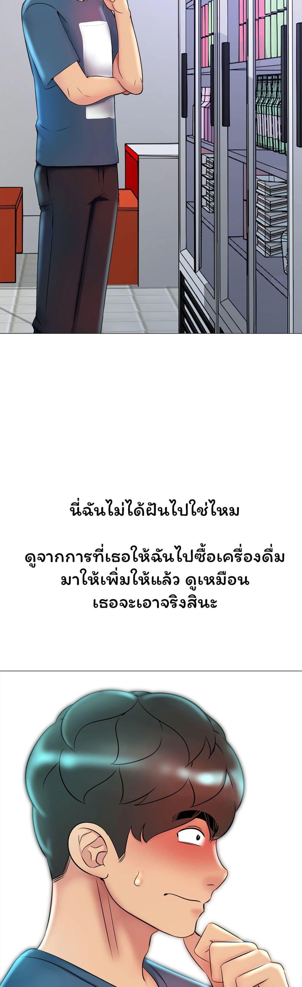 Doujin-Lc- อ่าน โดจิน มังฮวา เกาหลี ญี่ปุ่น จีน แปลไทย Friend’s Woman ตอนที่ 1 2 3 4 5 6 7 8 9 10 11 12 13 14 ฟรี ไม่มีโฆษณา อ่าน โดจิน Manhwa เกาหลี ญี่ปุ่น จีน เรามีครบ คัดมาให้เน้นๆ โดจิน 18+ รับประกันความฟินโดย  Doujin Lc