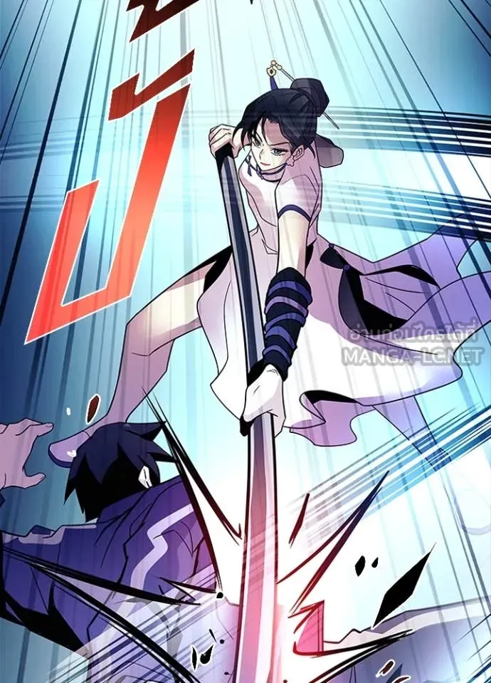 Villain to kill ตอนที่ 185 รูปที่ 65