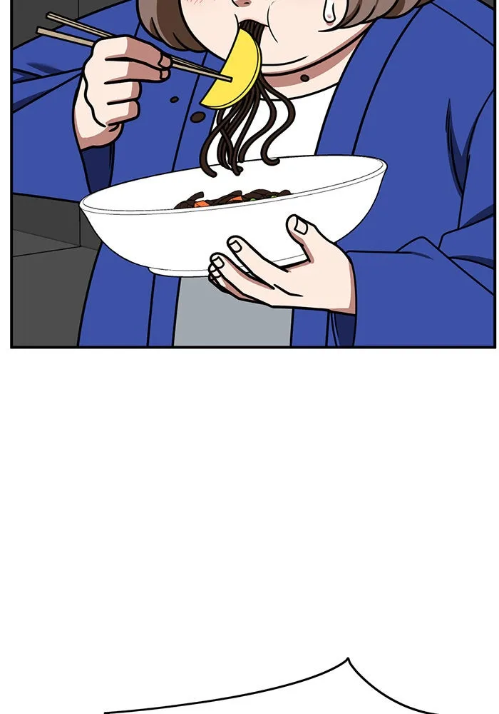 ช่วยเปลี่ยนฉันที ตอนที่ 263. ซีซัน 2 รูปที่ 2